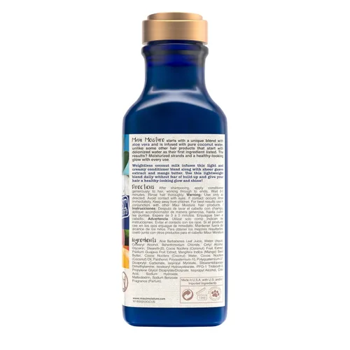 Vista 6 de Maui Moisture Acondicionador nutritivo y humectante + leche de coco para hidratar y desenredar el cabello rizado, acondicionador hidratante diario