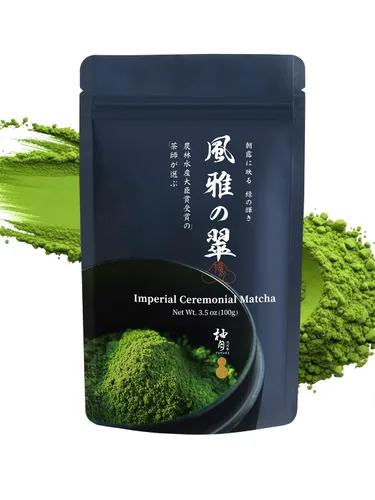 Vista 10 de YUZUKI Matcha Powder 1.41 oz – Polvo de té verde matcha japonés de grado ceremonial – Primera cosecha – Producto de Japón, Uji Kioto – Cero azúcar