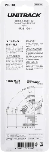 Vista 2 de Kato USA Model Train Products Unitrack, 381mm (15") Radius 30-Degree Curve Track (4 piezas)