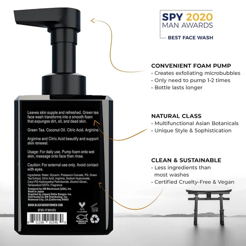 Vista 4 de Blackwood For Men Hydroblast Champú hidratante (17oz), gel de baño Pure Moisture (17oz), y BioNutruent espuma facial (4.45 onzas) paquete