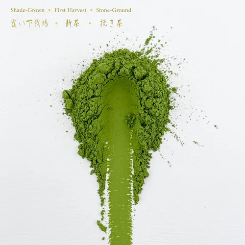Vista 3 de Origin Uji Grado Ceremonial Superior de Polvo de Té Verde Matcha, Cultivar Único Yabukita, Primera Cosecha, Cultivado a Sombra, Molido en Piedra por