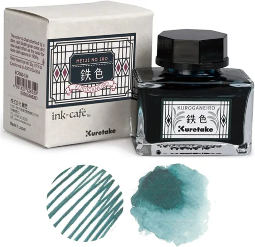Vista 8 de Kuretake Ink-café MEIJI NO IRO EBICHA Botella de Tinta 0.71 oz para Plumas Estilográficas Té de uva (Ebika)