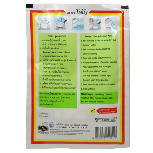 Vista 2 de Lobo Mezcla de postre de agar de coco, tamaño de 2.12 oz (2 onzas) x 3 bolsas de postre tailandés de GLobo FOOD Ltd. Tailandia