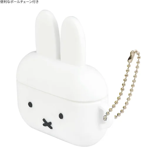 Vista 4 de Gourmandise Funda de silicona MF-367WH para Miffy AirPods Pro (2ª generación), AirPods Pro, Face