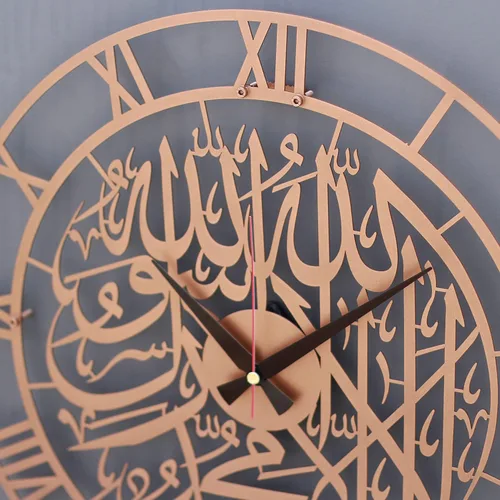 Vista 6 de iwa concept Primer reloj silencioso islámico de metal Kalima Decoraciones de pared de Ramadán islámico Regalo moderno de inauguración de la casa