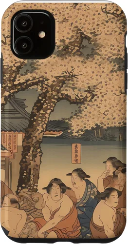 Vista 5 de iPhone 15 Sumo Wrestling Expression Japón Rich Cultural Heritage Case