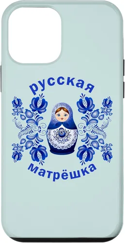 Vista 16 de iPhone 13 Pro Max Matryoshka Doll Russian Dolls Gzhel Funda de la Unión Soviética