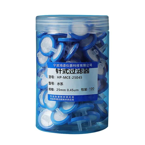 Vista 5 de Xin Tester 100 filtros de jeringa no estéril PES membrana 0.512 in diámetro 0.22um tamaño poro jeringa hidrofílica laboratorio filtros