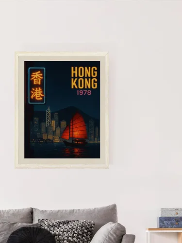 Vista 4 de AMERICAN LUXURY GIFTS Póster vintage de viaje de Hong Kong, horizonte nocturno retro de 1978, impresión sin marco de 8 x 10 pulgadas, arte de pared