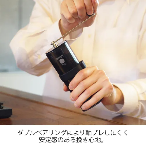 Vista 4 de HARIO MSGS-2-B Smart G PRO - Molinillo de café, 0.8 oz (24 g), negro transparente, hoja de acero inoxidable, desmontable, compacto