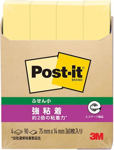 Vista 11 de Post-it 560SS-K - Notas adhesivas, adhesivo fuerte, color pastel, 3.0 x 0.6 pulgadas (2.953 x 0.551 in), 90 hojas x 4 paquetes