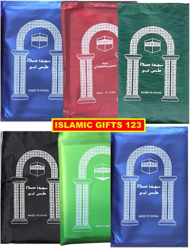 Vista 2 de 12 piezas mini bolsillo portátil de viaje oración oración alfombra Namaz alfombra islámica musulmana musallah plegable impermeable regalo Ramadán