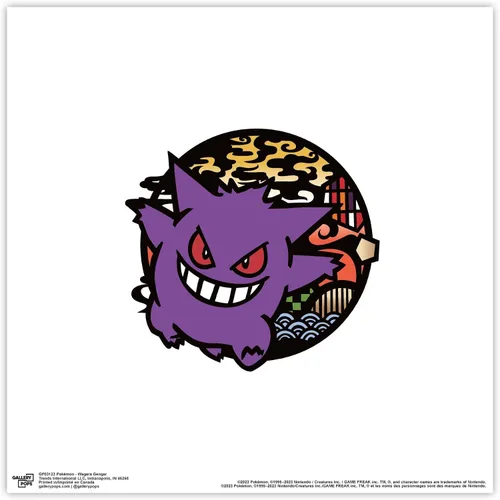 Vista 9 de Trends International Gallery Pops Pokémon - Póster de pared de Wagara Gengar, 12.00 x 12.00 pulgadas, versión de marco negro