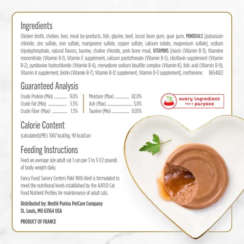 Vista 6 de Purina Fancy Feast Paté. - Comida húmeda enlatada para gatos adultos