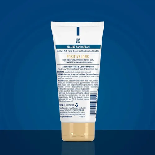Vista 2 de Gold Bond Ultimate Healing Crema de manos, 3 onzas, dura a través del lavado de manos