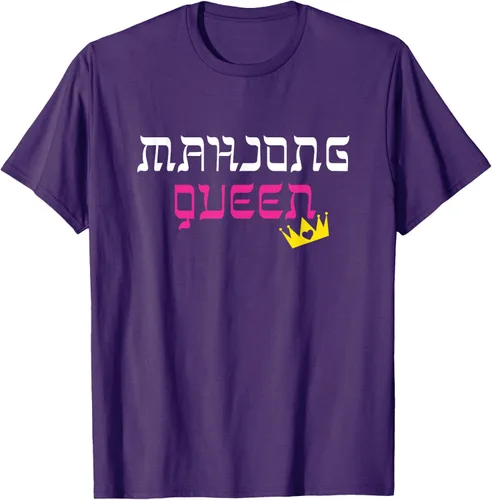 Vista 6 de Mahjong Queen Shirt: Mahjongg Mah-jong Chinese Jewish Game