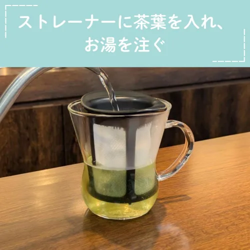 Vista 5 de Hario Tea Maker, 200ml, Black