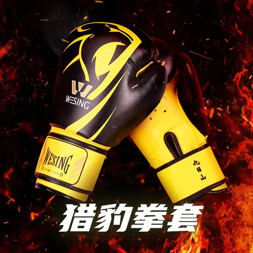 Vista 8 de Wesing - Guantes de boxeo profesionales para hombres y mujeres, guantes de boxeo para kickboxing, guantes de entrenamiento para adultos y niños