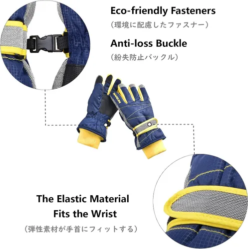 Vista 3 de JEELAD Guantes de esquí para niños y niñas, guantes de nieve de invierno, resistentes al viento, guantes de ciclismo para niños y niñas, clima frío
