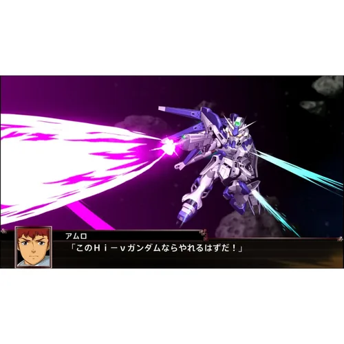Vista 5 de SUPER ROBOT WARS X English Japanese Chinese Subtitles Nintendo Switch Game