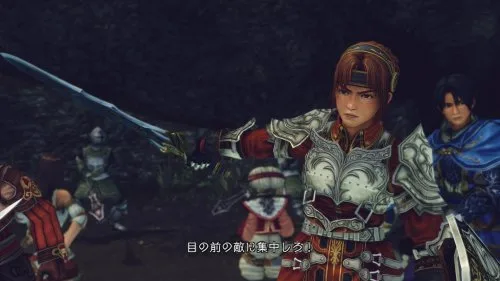 Vista 3 de Infinite Undiscovery Japan Import