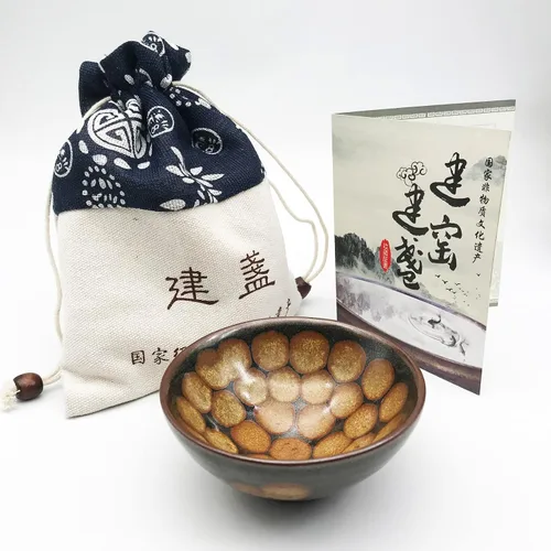 Vista 16 de 7.1 oz/7.1 fl oz Incensario chino en forma de gran Jianzhan Tenmoku taza de hielo agrietado patrón de hielo Jian Zhan taza de té decorativa china