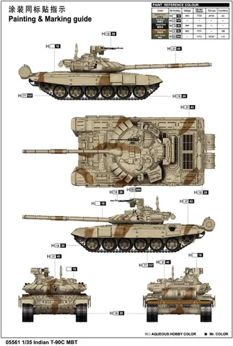 Vista 2 de Trumpeter Indian T-90S MBT Kit de construcción de vehículos militares