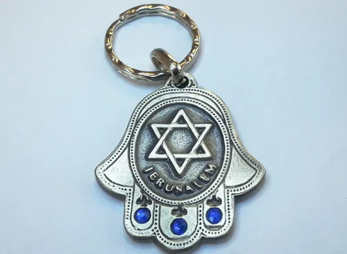 Vista 4 de Llavero Hamsa de 3 gemas Estrella de (Magen) David Jerusalén Llavero Hebreo Viajeros Oración