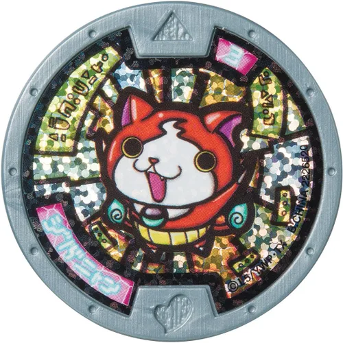 Vista 6 de Bandai Dx Yokai Reloj