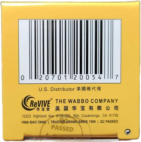 Vista 5 de Hwa Bao Tang Zhi Bai Di Huang Wan - Pastillas de alivio de flash - 200ct