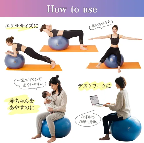 Vista 6 de Primasole Bola de estabilidad de 21.7 pulgadas - 25.6 pulgadas de diámetro para yoga engrosado para embarazo y ejercicio, pelota de fitness