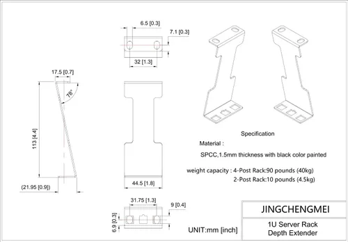 Vista 4 de Extensor de profundidad para rack de servidores 1U - 4