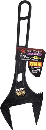 Vista 6 de Fujiya Tools, FLA-28-BG, Llave ajustable, color Negro & Oro