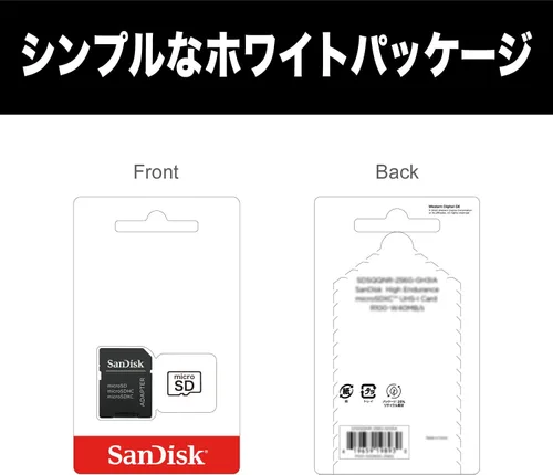 Vista 7 de SanDisk Tarjeta MicroSD 32GB UHS-I U3 V30 Clase 10 Dash Cam Cámara de vigilancia Heavy Duty Alta Resistencia SDSQQNR-032G-GH3IA Paquete de diseño