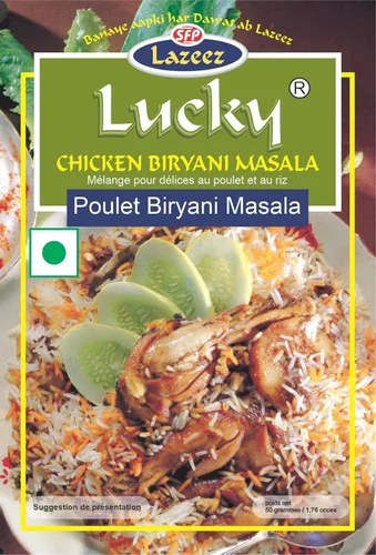 Vista 5 de Lucky Paquete combinado de arroz y curry 1.7 onzas, Pulao, Biryani Masala, pollo Biryani Masala, Masala de carne, Masala de pollo