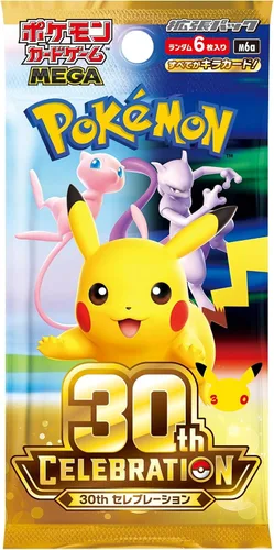 Vista 2 de Pokemon - Juego de cartas MEGA, paquete de expansión 30ª caja de celebración