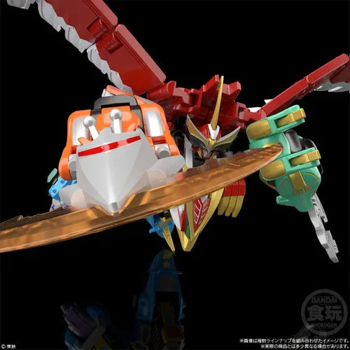 Vista 10 de BANDAI Shokugan Proyecto de modelado Hyakuju Sentai Gaoranger SMP GaoIcarus Model Kit Set