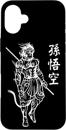 Vista 22 de Funda con letras de personajes chinos para iPhone 16 Sun Wukong Monkey King