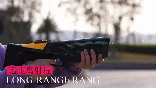 PISTOLA ELECTRICA DE CHORRO de DTech Tecnologia