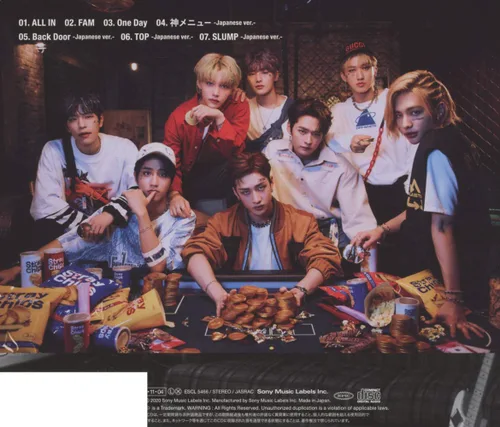 Vista 2 de All In Japan 1st Mini Album Regular Edition