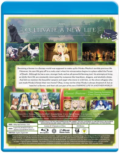 Vista 3 de Farming Life in Another World Complete Collection Blu-Ray