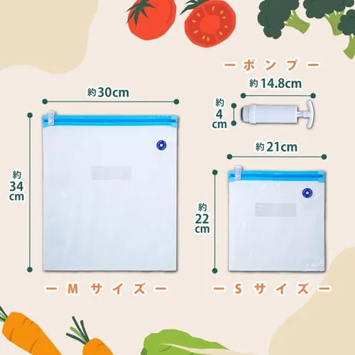 Vista 6 de Astro 623-07 Bolsas de compresión para alimentos, bomba manual incluida, juego de 12