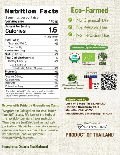 Vista 2 de Polvo de galanga orgánico de 4 onzas – Condimento de especias Galanga en cocina asiática – para cocina tailandesa, indonesia y malaya