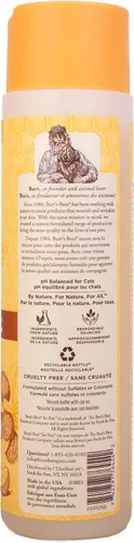 Vista 11 de Burt's Bees for Pets Champú hipoalergénico para gatos con manteca de karité y miel, fórmula suave para gatos de interior con piel seca o sensible