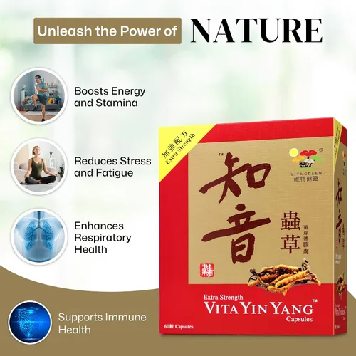 Vista 2 de Vita Green Yin Yang Cordyceps Suplemento herbario de micelio () - Apoya el bienestar respiratorio, la energía y la salud del hígado y los riñones