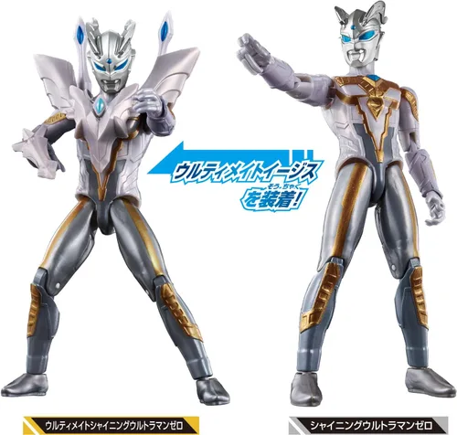 Vista 4 de Bandai Ultimate Shining Ultraman Zero Ultra Figura de acción