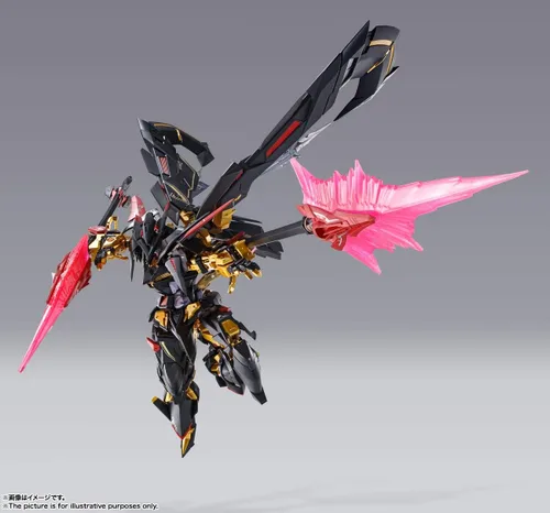 Vista 3 de BANPRESTO, Sin