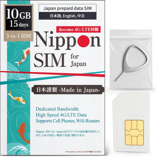 Vista 14 de [eSIM] Japón eSIM 15 Days Data Only SIM 10 GB de alta velocidad 4G LTE + datos ilimitados a velocidad reducida No se necesita itinerancia