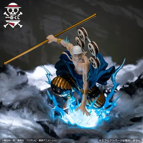 Vista 5 de Figura Ichibansho – Una pieza – Recuerdos de Enel Duel, estatua coleccionable de Bandai Spirits
