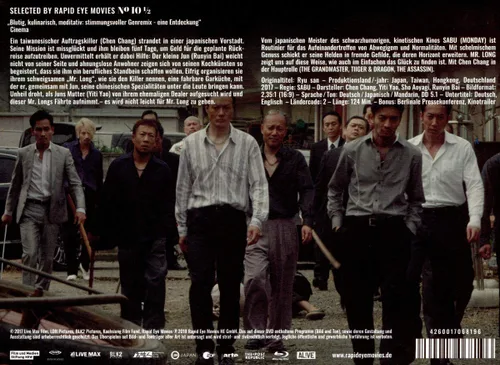 Vista 2 de Mr. Long (2017) ( Ryu san ) Blu-Ray, Reg.ABC Import - Germany